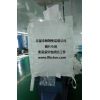 集裝袋廠家供應(yīng)柔性集裝袋、潔凈集裝袋、食品噸袋、內(nèi)拉筋集裝袋