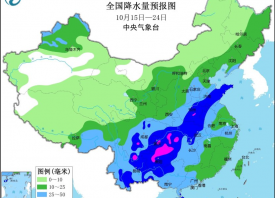 強冷空氣來襲 產(chǎn)區(qū)降溫降雨